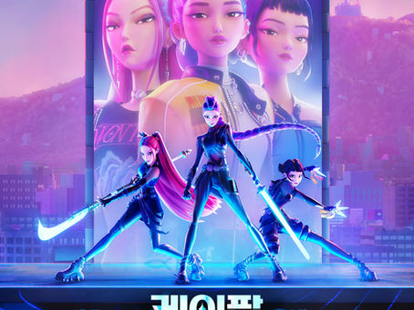 [🇯🇵] ネットフリックス『K-POPデーモンハンターズ』、ゴールデングローブ賞で2冠達成