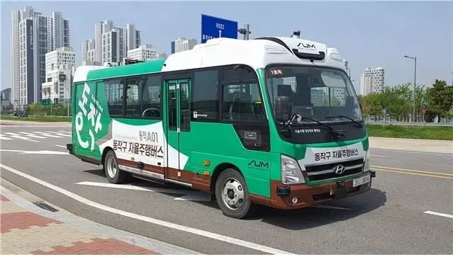 [🇮🇩] Seoul Mulai Operasikan Bus Desa Tanpa Sopir di Distrik Dongjak