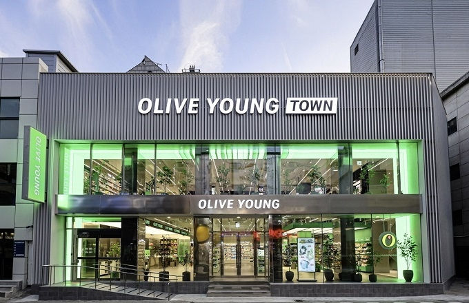 Olive Young