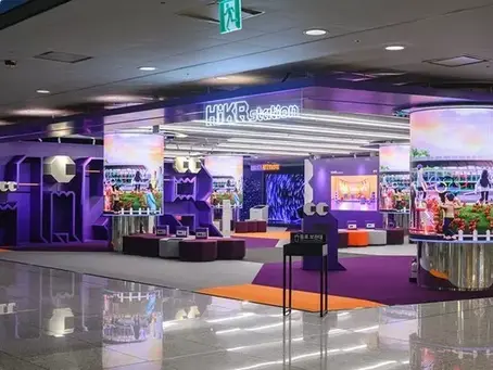 Incheon Airport