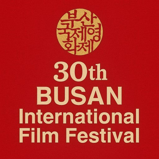 [🇪🇸] Apertura de reservas para el Festival Internacional de Cine de Busan (BIFF): desde el 5 de septiembre