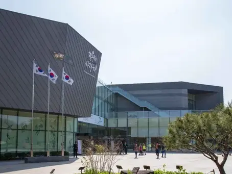 [🇮🇩]Pameran K-Drama: Love Chapter Digelar di Sarangchae, Cheong Wa Dae