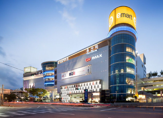 <E-Mart Yongsan Branch>