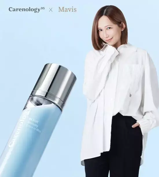 [🇬🇧] Carelogy × Hello Marvis Sells Out on Live Stream — K-Beauty Craze Hits Taiwan