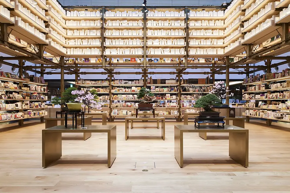 蔦屋書店