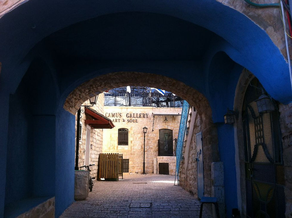 סימטה