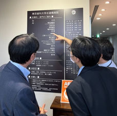 牙驛通參訪日本東京歯科大學