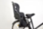 Sillin de bicicleta para niños