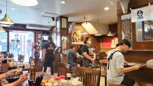 Uchidaya Ramen; Straightforward and Palatable