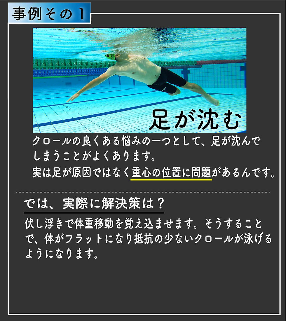事例1.jpg