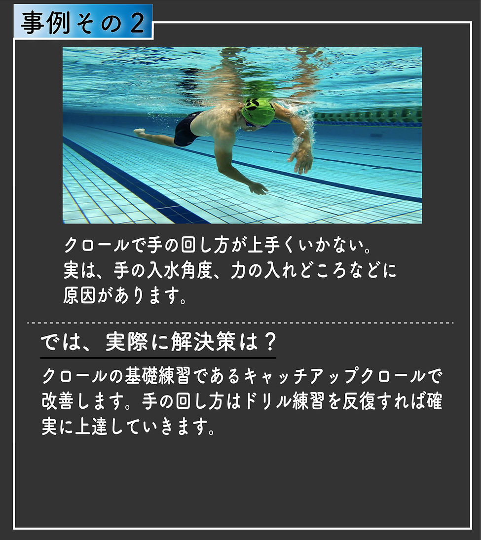 事例2.jpg