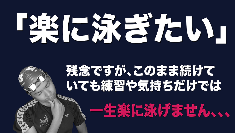 1-問題提起R40507.png