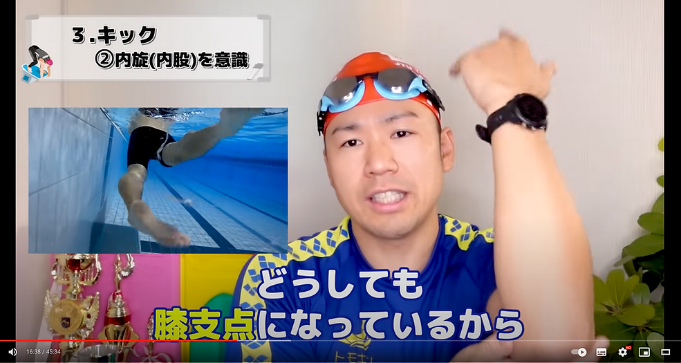 スクリーンショット 2022-05-07 17.53.44.png