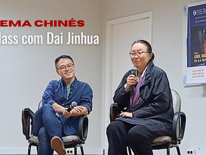 Cinema chinês: um panorama com a crítica Dai Jinhua