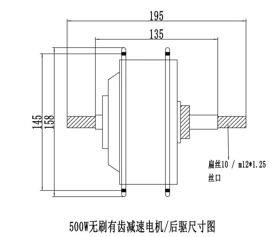 Thumbnail: EBIKE Front Wheel 36V 48V 500W 1000W 1500W Rear Freewheel