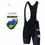 Thumbnail: Professional Men's Cycling Bib Shorts, Jackets, Mountain Bikes, Cycling
