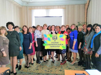 Майстер-клас для учасників обласного семінару-практикуму