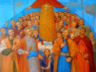 Мужності тобі бажаю!