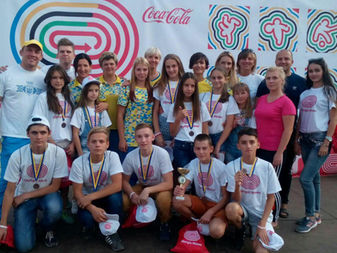 Фотоконкурс "Луганщина - наш спільний дім"