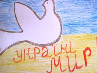 Шануймо захисників України!