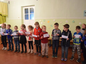 Посвята у гуртківці - 2019