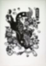 Kitsune japanese fox and cherry blossoms linoleum print