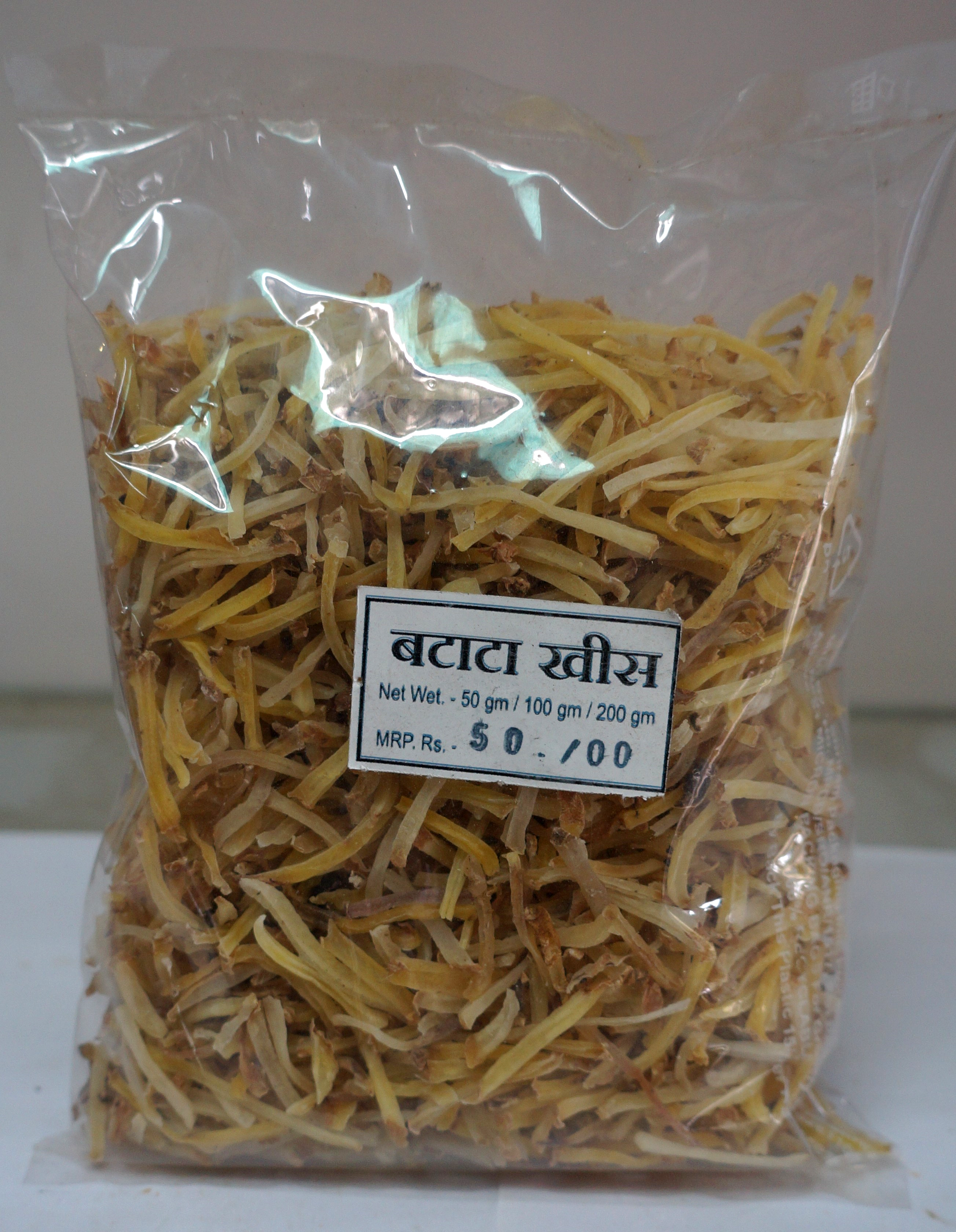Grated Potato