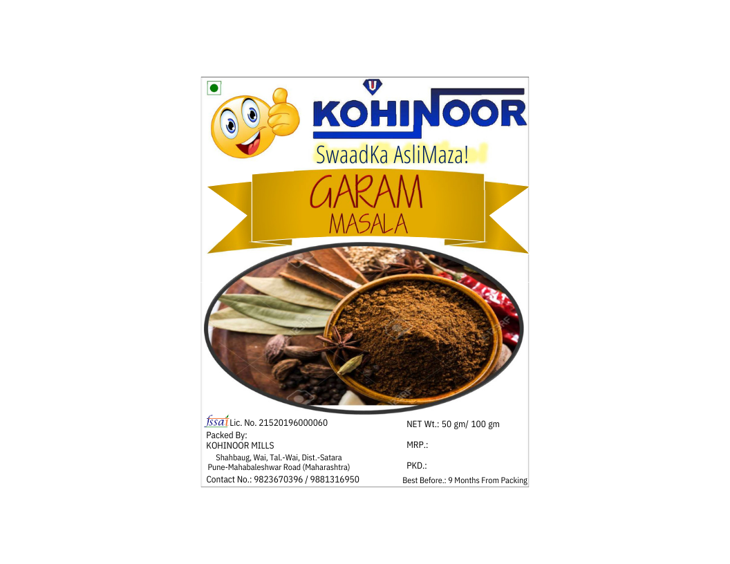Garam