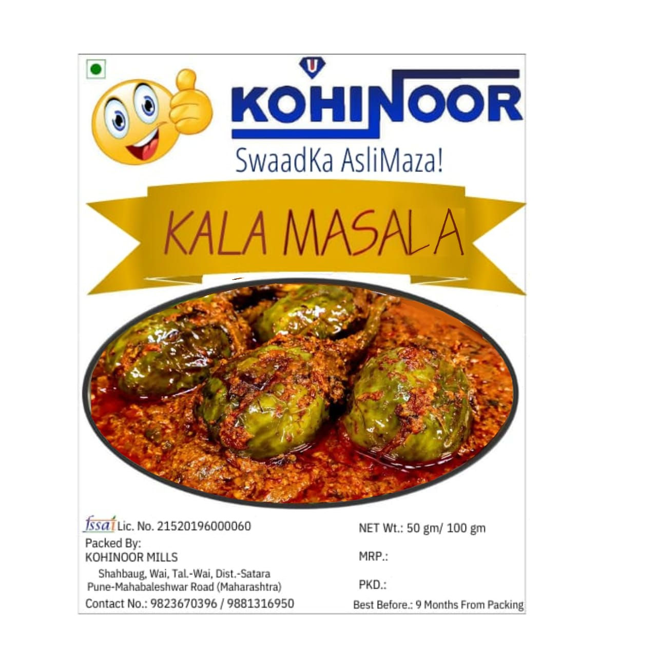 Kala Masala...