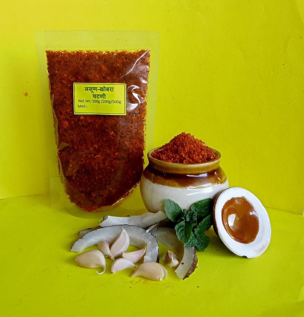 Thumbnail: Lasun-khobre Chutney. 