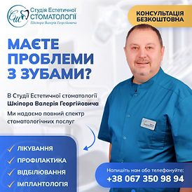 Снимок экрана 2025-08-27 153426.png