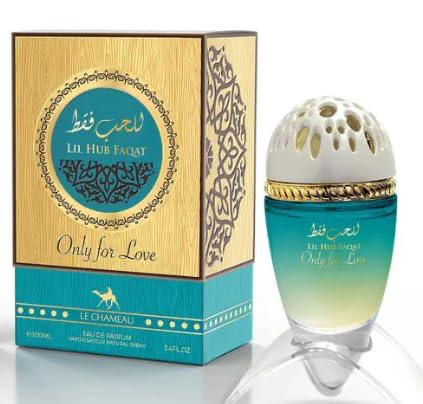 ONLY FOR LOVE