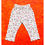 Thumbnail: Boys Cotton Pant White Rainbow