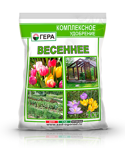 весеннее 1кг.png