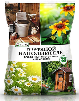 торфяной наполнитель.jpg