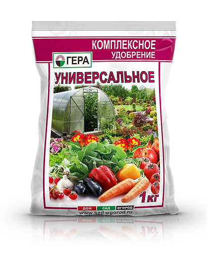 минеральное удобрение универсальное 1кг.