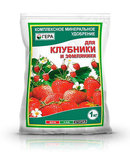 для клубники и земляники 1кг.png