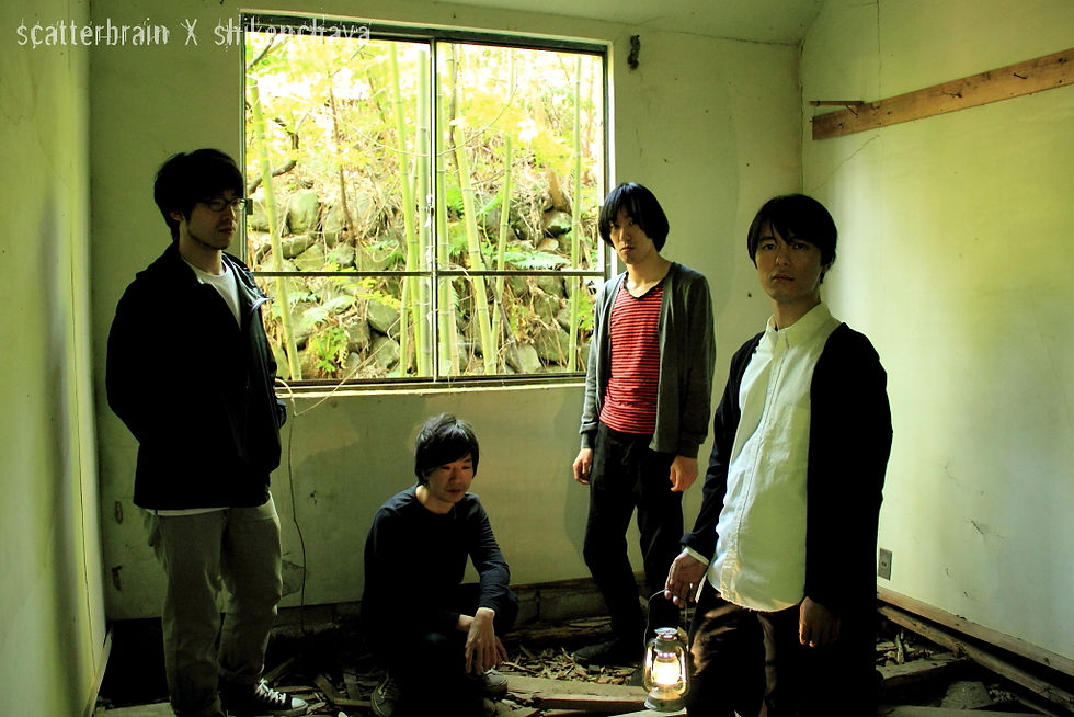 scatterbrain × shikonchaya