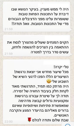 67c16d01-028f-48c7-8d24-080de343d1e5