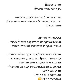 6495c209-03f8-4ec2-ae33-f2f38155cf9f