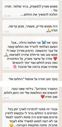 805ae784-47b2-47c3-9df9-1f2fb7c30575