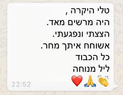 49afcd41-99c5-4cfc-93c1-4188d1149721