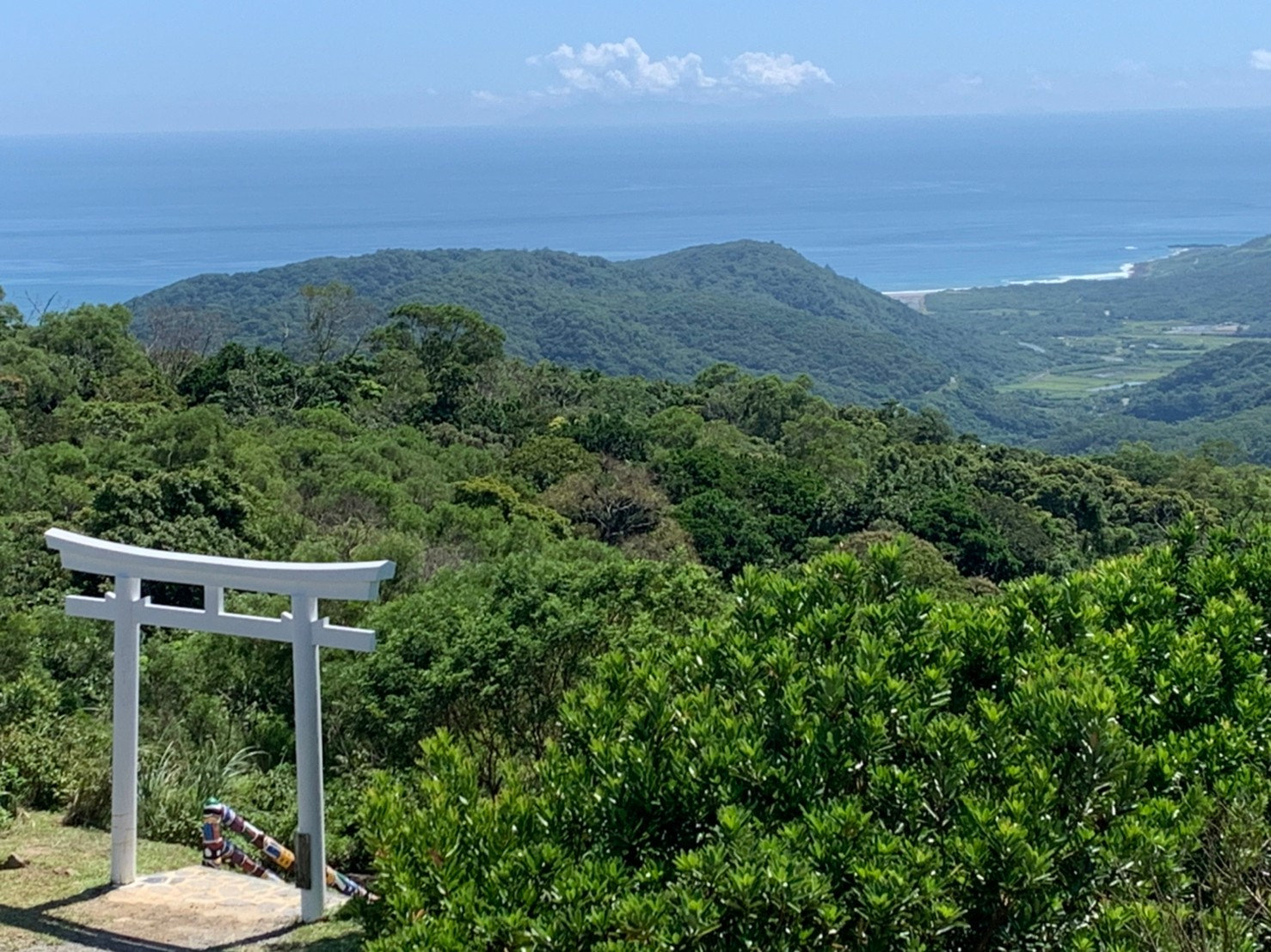 高士部落與古道