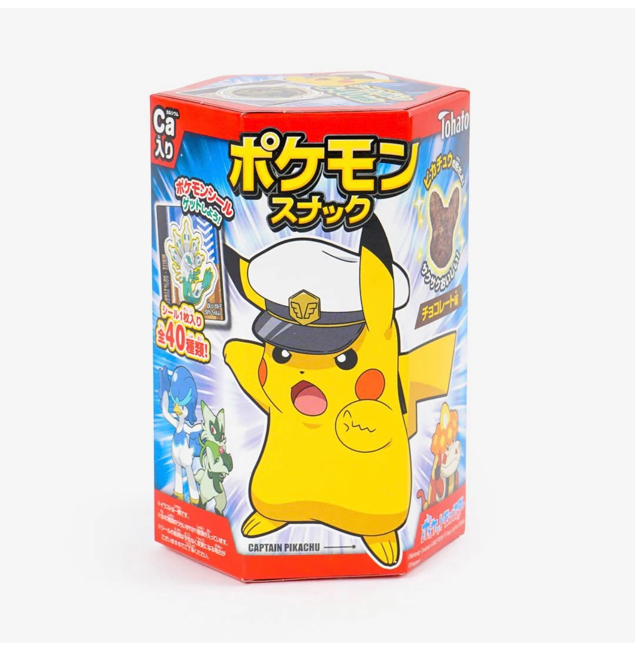 Pokémon Corn Puff Snacks - Chocolate
