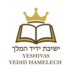 Yeshiva Logo Transparent.png