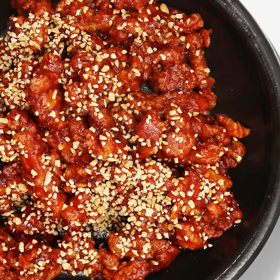 Crispy Spicy Chicken (with Peanut)
