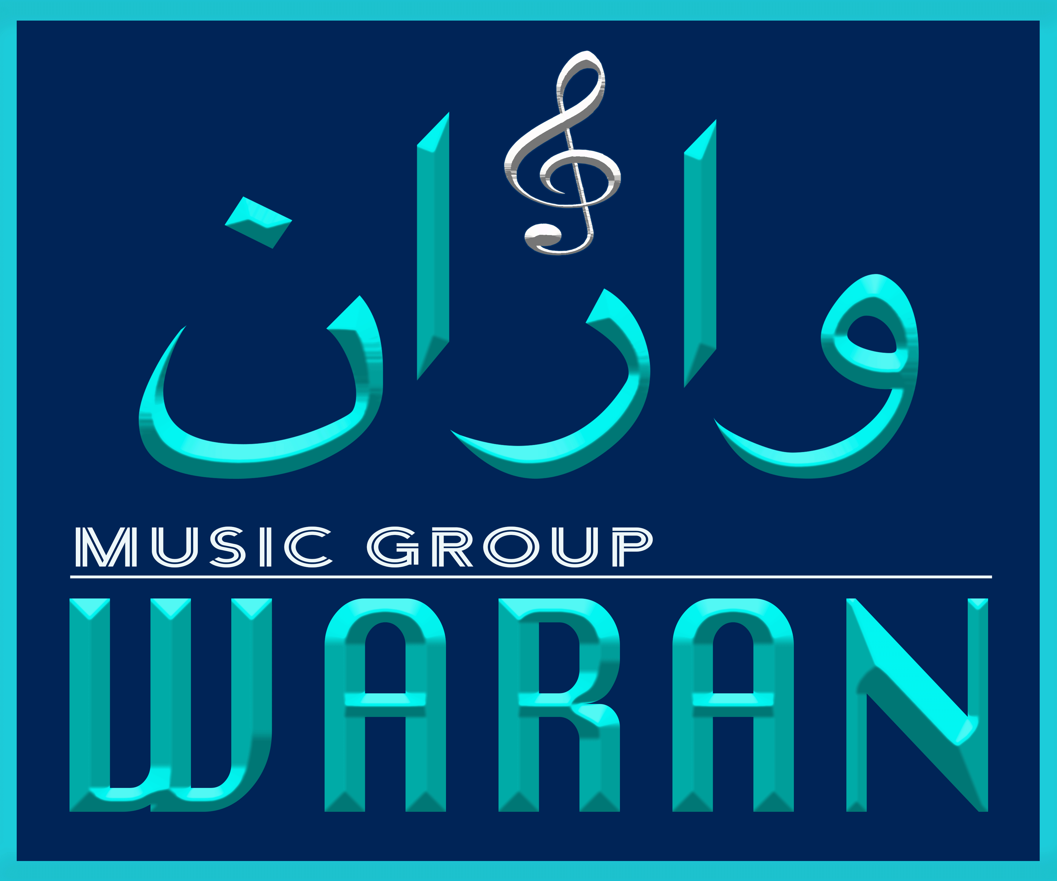 Waran logo psb.gif