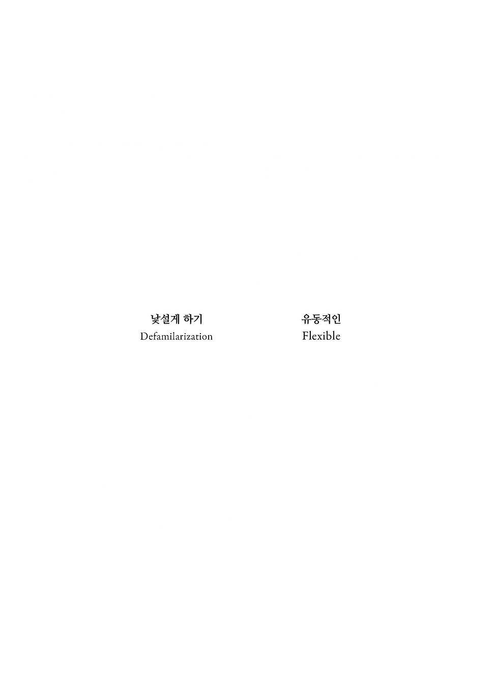 04_Design Concept_Concept_(Bg_black).png