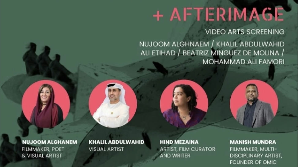 Panel Discussion and “Afterimage” Video Arts Screening Comes to OMIC in Dubai