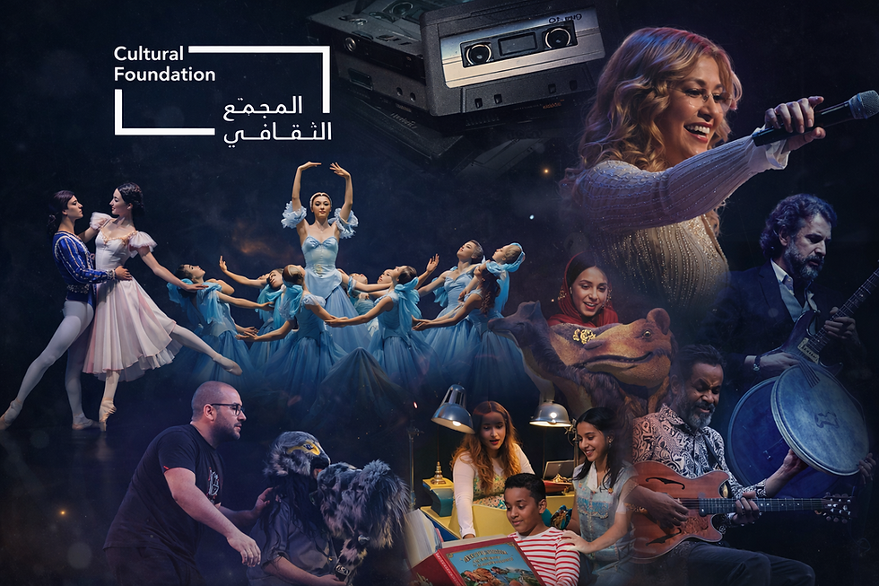 On Stage This Season: Cultural Foundation Abu Dhabi Reimagines the Performing Arts